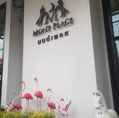 Mont Place Donmuang 3* Бангкок
