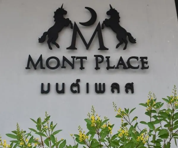 Отель типа "постель и завтрак" Mont Place Donmuang Бангкок